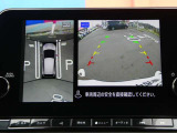 クルマを上空から見下ろしているような映像が画面に映し出されます。ミラーだけでは見え辛い箇所も含め、ひと目で周囲の状況がわかるためスムースに駐車できますね。安全な駐車の手助けになります!