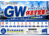 M3セダン  コンペティション M xドライブ 4WD