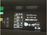 ワイド&ロ-のスタイルで走行安定性もばっちりです、運転しやすくロングドライブも安心です。