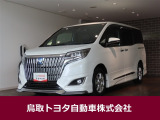 トヨタ エスクァイアハイブリッド