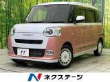 純正SDナビ 全周囲カメラ 衝突被害軽減システム 両側電動ドア 禁煙車