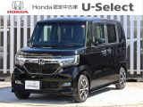 当店にN-BOXカスタム・G Lホンダセンシング、クリスタルブラックパールが入庫しました。純正7インチナビ・リアカメラ・ETC・純正ドラレコ前側・両側電動スライドドアなど充実装備。おすすめの1台です。