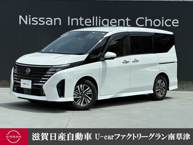 セレナ 1.4 e-POWER ハイウェイスターV 