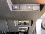 ★お問い合わせの際は、中古車検索サイト名、WEBサイト名などをお伝えいただきますと、ご案内がスムーズに行えます。_