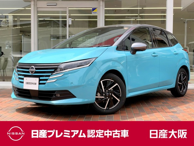 ノート 1.2 X 