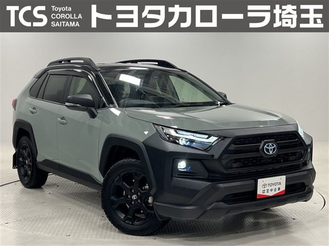 RAV4 2.5 ハイブリッド アドベンチャー オフロードパッケージ II E-Four 4WD