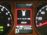 ☆皆さん中古車でも残価型クレジットが可能なのを御存知ですか?対象車両はスタッフにご相談ください☆