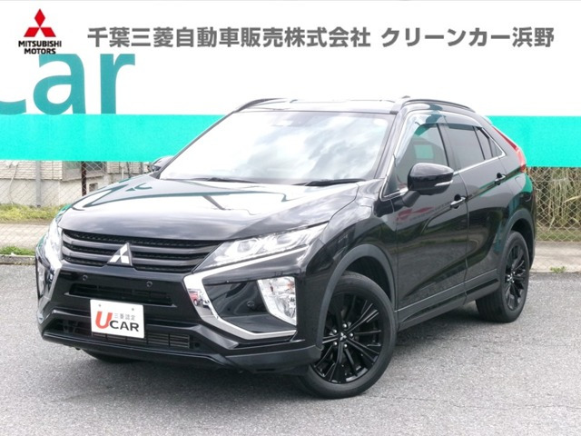 エクリプスクロス1.5 ブラック エディション
