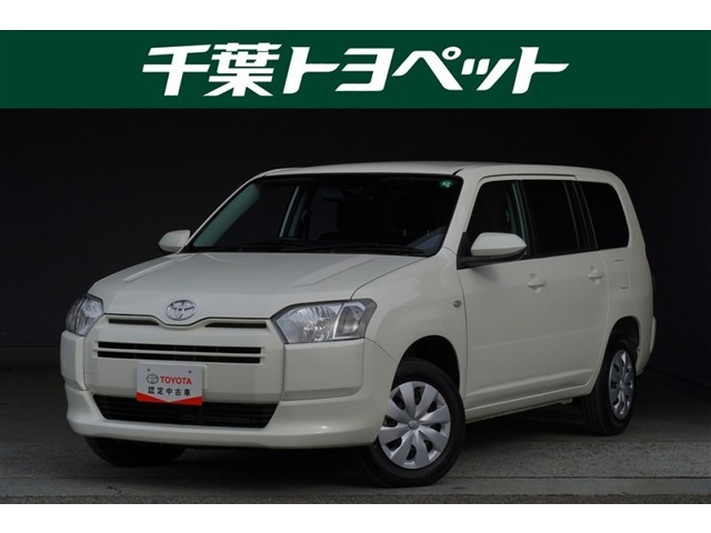 プロボックスバン 1.5 F 4WD 