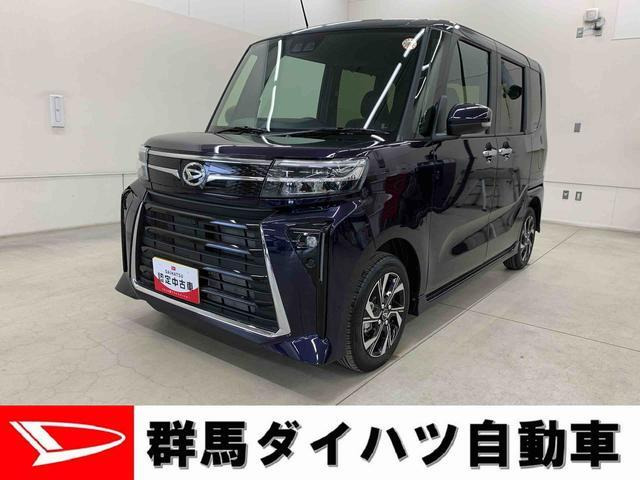 タントカスタム X 