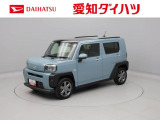 ダイハツ タフト