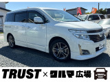 この度は数あるお車の中からTRUST&times;クルマ広場の在庫車をご覧いただき誠にありがとうございます。