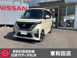 日産 ルークス