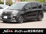 当店では店頭で車をご確認のうえ、一都六県にお住まいの方への販売とさせていただいております。予めご了承ください。