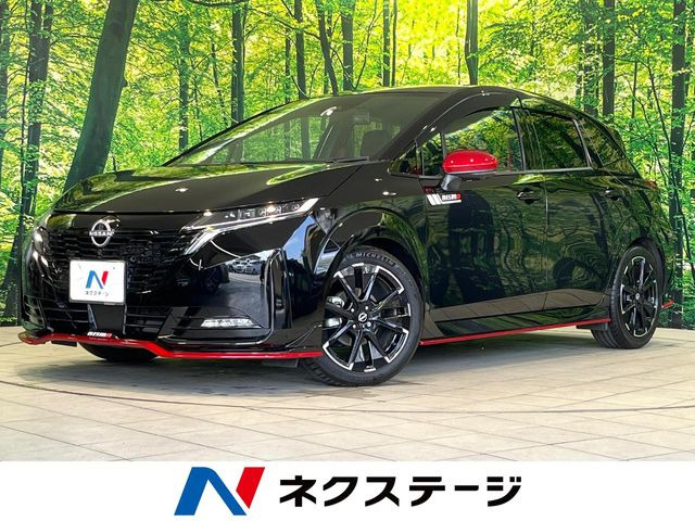 日産 ノートオーラ 