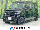 純正9型ナビ 両側電動ドア 後席モニター バックカメラ 衝突軽減