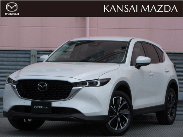CX-5 2.0 20S プロアクティブ 