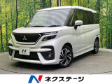 禁煙車 カロッツェリアナビ 全周囲カメラ e-アシスト 両側電動スライド