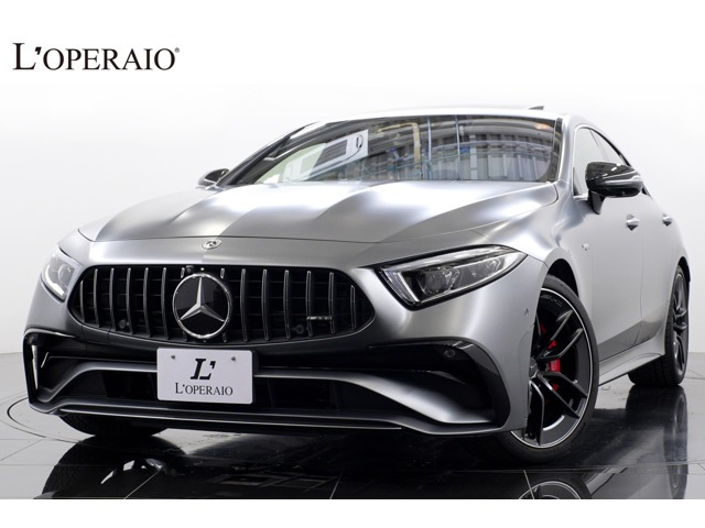 CLSクラス AMG CLS53 4マチック プラス 4WD ワンオーナー セレナイトグレーマグノ