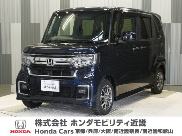 ホンダ N-BOXカスタム 