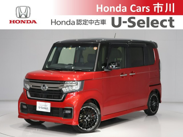 ホンダ N-BOX 