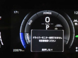 【スピードメーター】撮影時の走行距離です。