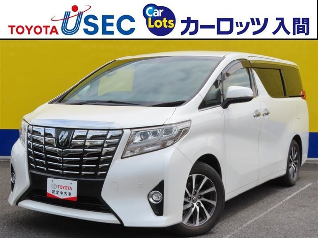 アルファード 3.5 エグゼクティブ ラウンジ 