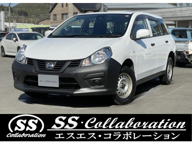 NV150AD 1.6 VE 4WD 