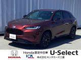 ご閲覧ありがとうございます!R7年式当社試乗車上がりのZR-V入庫しました!お問い合わせお待ちしております!
