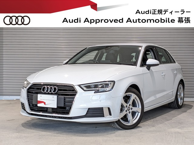 A3スポーツバック 30 TFSI スポーツ 