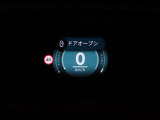 ヘッドアップディスプレイは視認性が非常に良く、運転時の視線を逸らさず様々な情報の確認が行えます