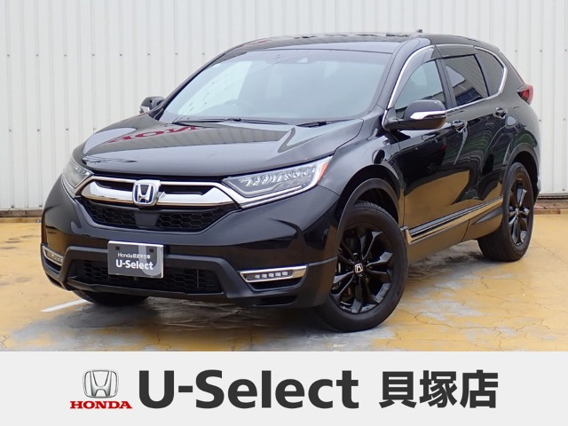 ホンダ CR-V 