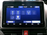 【カーナビ】地上デジタルテレビ放送サービスをハイビジョン画質で視聴したり、データ放送を受信したりすることができます