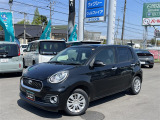 トヨタの中古車販売をしているネッツトヨタ水戸 石岡店です。車のプロがお客様のカーライフのサポートを致します。