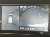 『上から丸見え』のアラウンドビューモニター搭載!車を上から見下ろした状態がナビ画面に映し出されるので、前後・左右の障害物を確認でき、安心・安全です♪一度使用すると、手放せなくなる装備です!