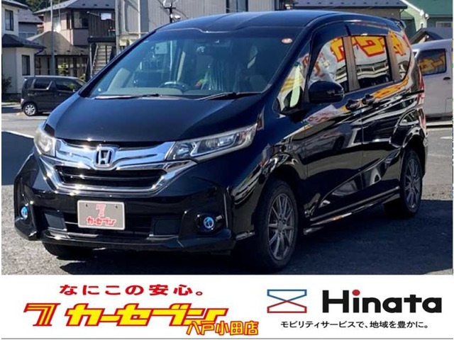 フリード 1.5 G ホンダセンシング 4WD 