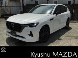 マツダ CX-60