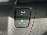 エコモードスイッチで省エネ運転も出来ます。