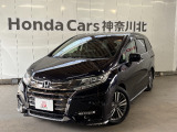 神奈川、東京エリア以外のお客様もご対応可能です!お気軽にお問い合わせください。