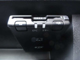 ETC装備☆最近はETC搭載車専用の高速道路出入り口も増えてきました。ETCがあれば、キャッシュレスで料金所をノンストップで通過できます。