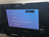 ディスプレイオーディオを装備。スマホとクルマをつなぐことで、いろんなサービスが楽しめます。
