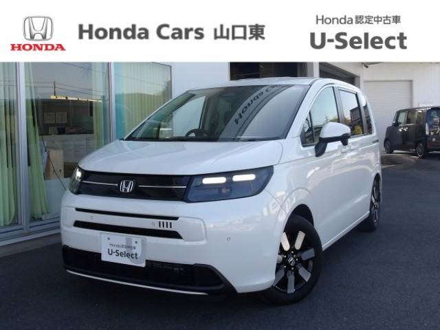 フリード 1.5 エアー EX 