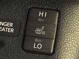 【シートヒーター】寒い日に重宝するシートヒーター!エアコンより早く温まってくれるので寒がりの人も安心ですね♪エアコンの温風は乾燥するから苦手、という方にもをおすすめです。
