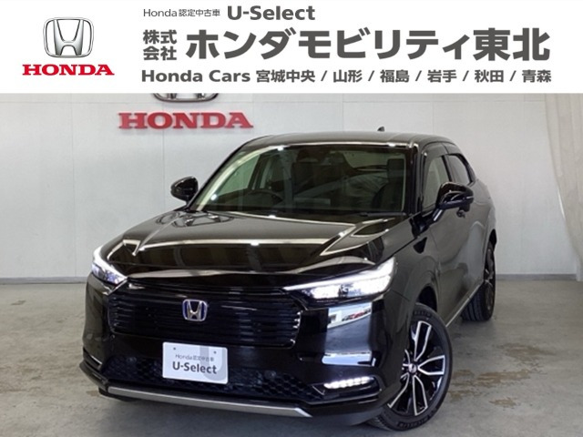 ヴェゼル 1.5 e:HEV Z 4WD 