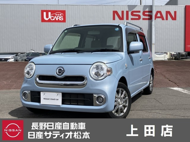 ミラココア プラス X 4WD