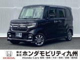 【NBOXカスタム】が入庫しました。人気の軽自動車 ホンダのNシリーズ。 装備も充実、お買い得の一台です。