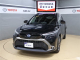 トヨタが中古車選びを変える「TOYOTA認定中古車」。選ぶならトヨタの安心中古車! 1、徹底した洗浄 2、車両検査証明書付き 3、ロングラン保証 且つ、修復歴が無い車【是非ご来店いただき確認下さい】