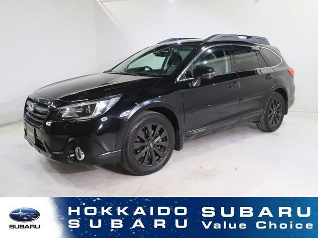 レガシィアウトバック 2.5 エックスブレイク 4WD 