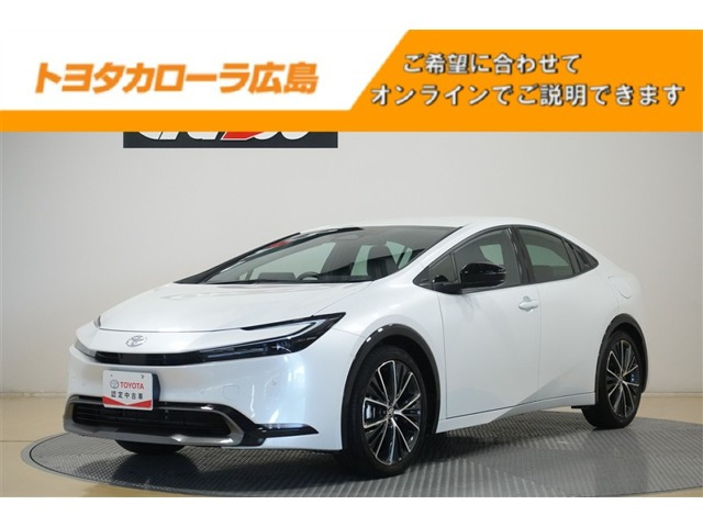 プリウス 2.0 Z 