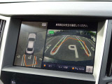 【アラウンドビューモニター&バックモニター】クルマを真上から見下ろしているかのような映像が表示され、周囲の状況がひと目で把握できるので、安心してスマートに駐車できます。駐車が苦手な方にオススメです!